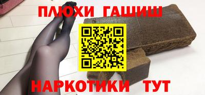 тгк Гай