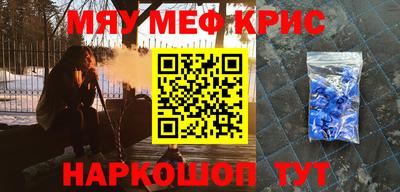 кокаин колумбия Гагарин