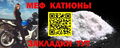 тгк Гай