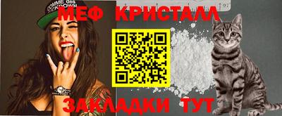 кокаин колумбия Гагарин