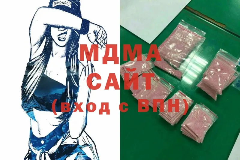 MDMA crystal  гидра сайт  Каменск-Шахтинский 